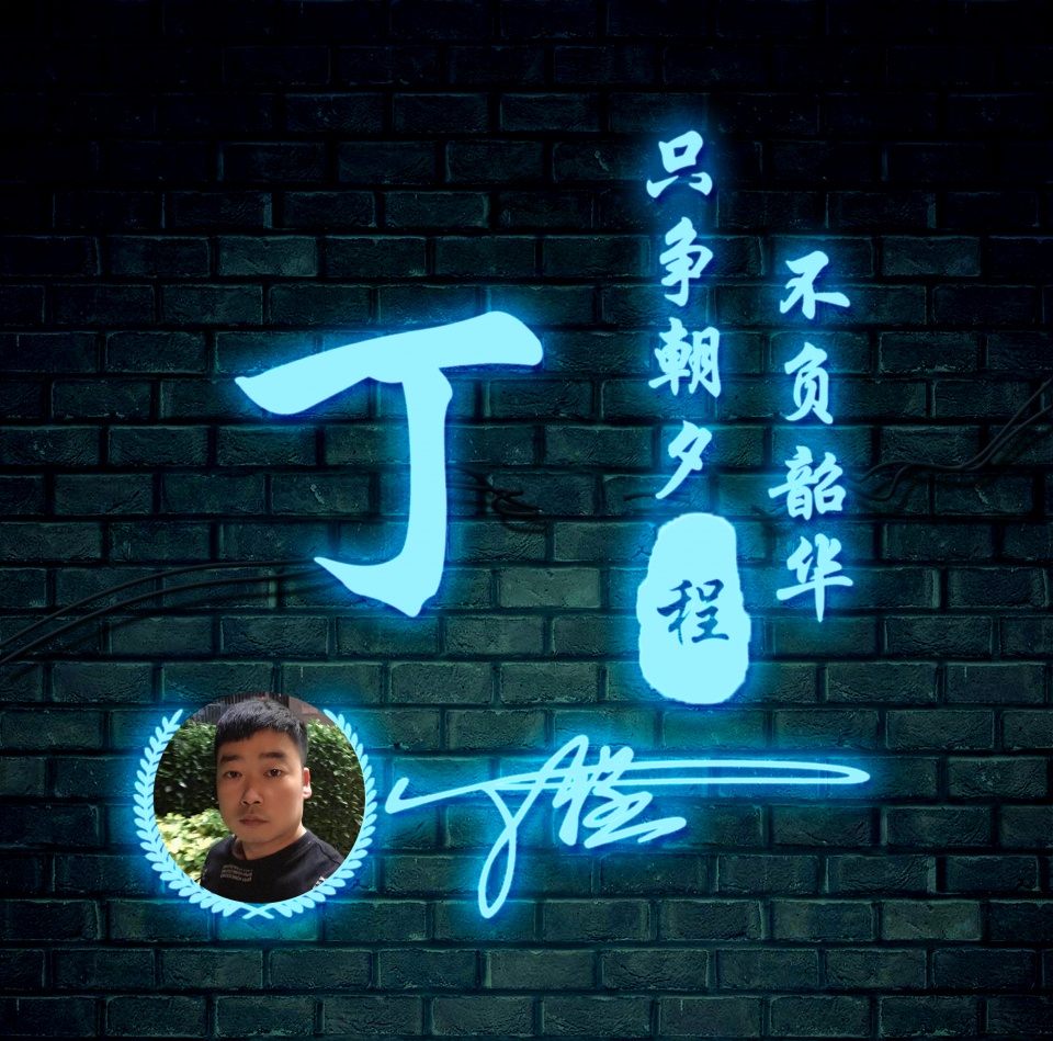 您要的微信头像已做好,35张精美大气签名头像,看看有你喜欢的吗