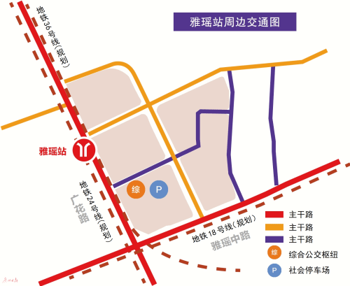 花都区人口_花都区地图(2)