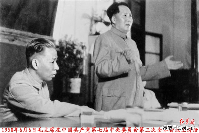 老照片:新中国成立第一年,百忙之中的领袖毛主席