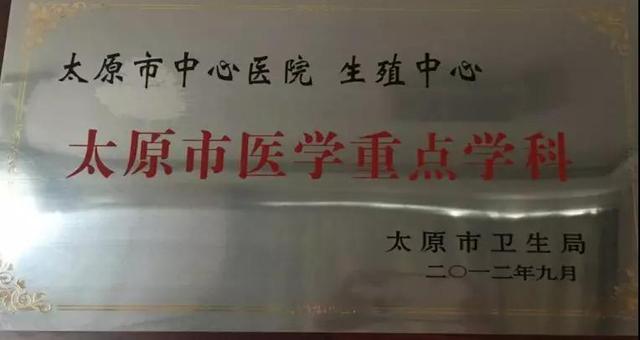 名医坐诊（四）|家门口就能享受“国字号”优质医疗服务