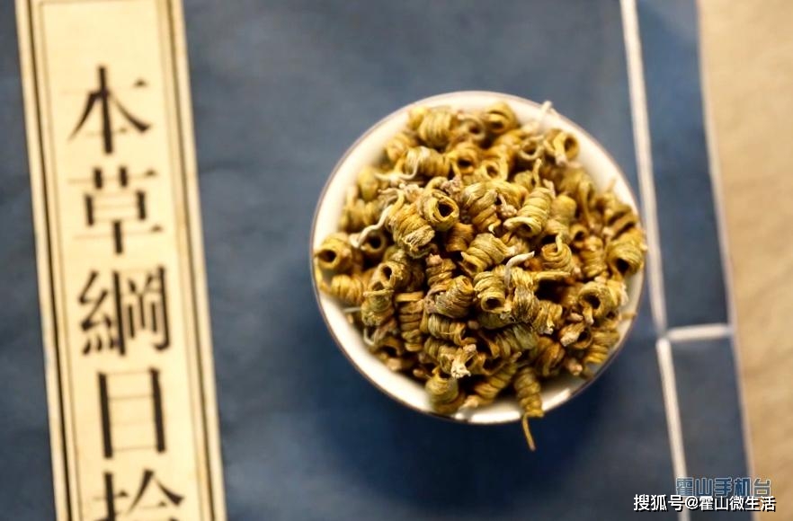 霍山石斛正式载入2020版中国药典
