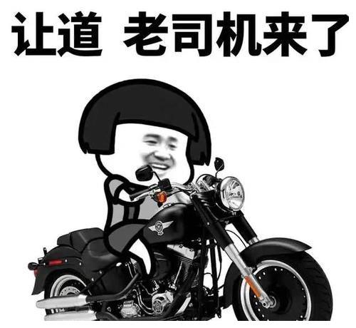 3bde9a1b45e24b13ac6c7d1dd330de91.jpeg