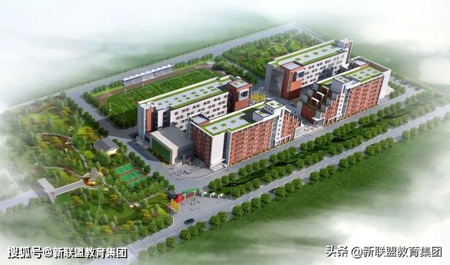 西安2020高中排名_新一线城市西安2020最好大学排名!西安交大第一!附二本