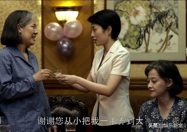 父母爱情:褒贬不一的江亚菲,凭什么戏份长达14集?