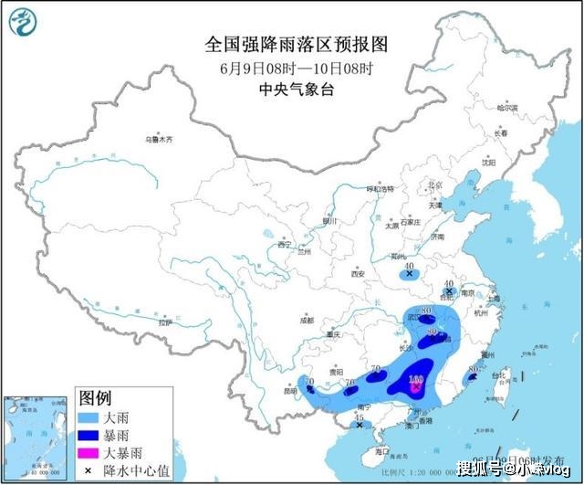 南方多少人口_织金县有多少人口(3)