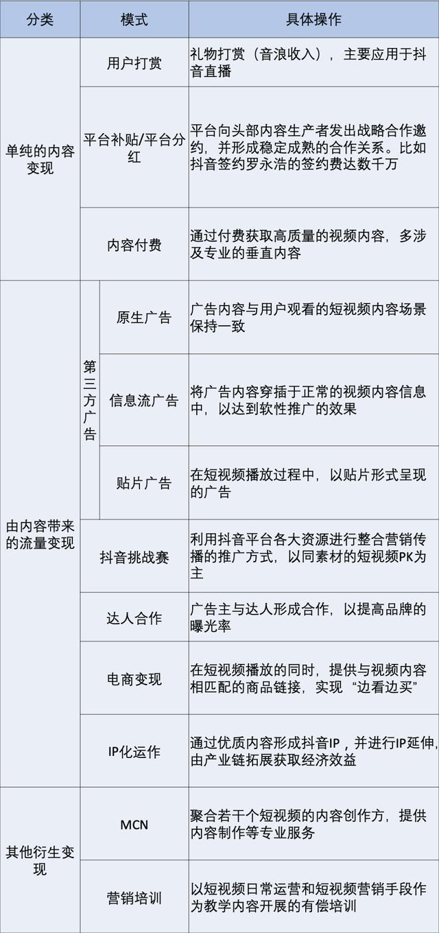 7060d26bd6e54fdda08a73a69637e6a0.jpeg