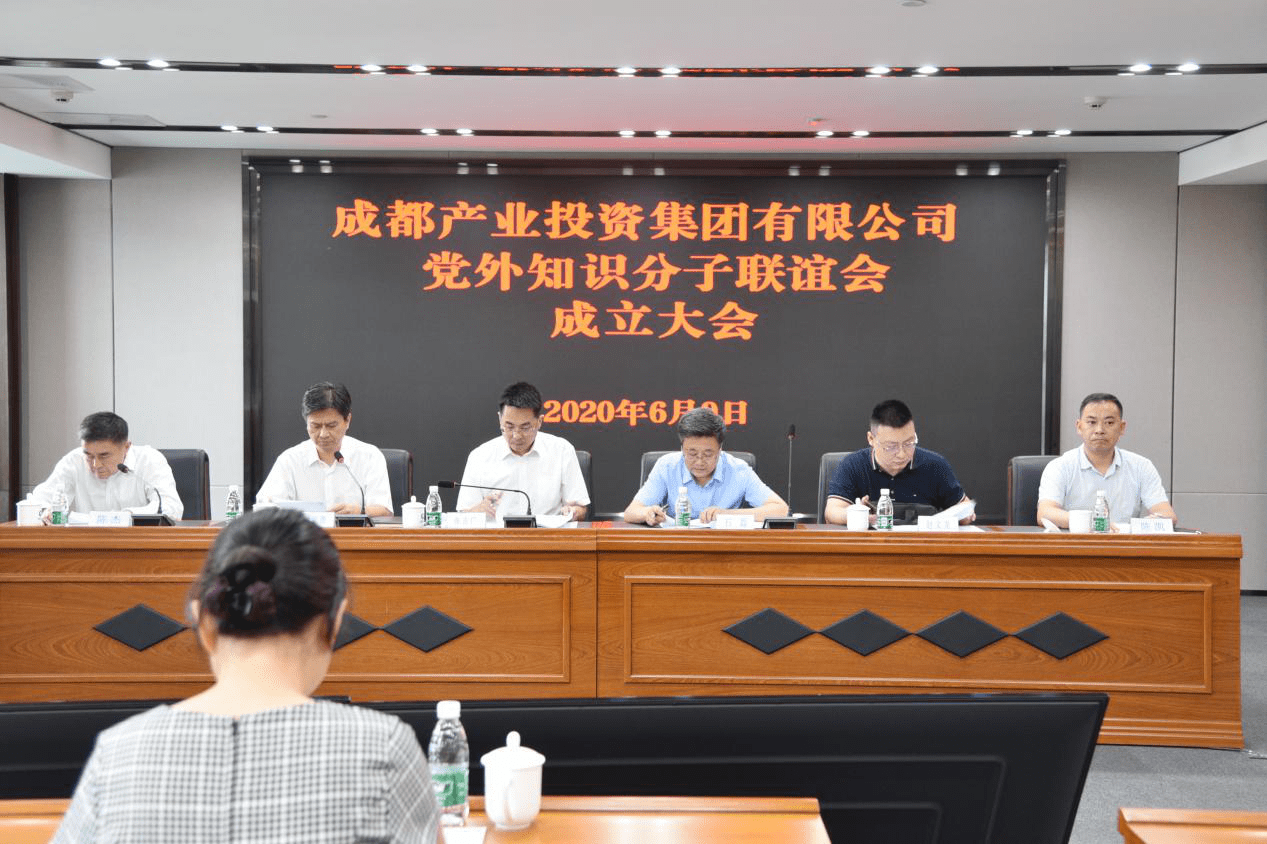 知识分子联谊会是什么组织 808a64f81a28437f9cda3398241f7262.png