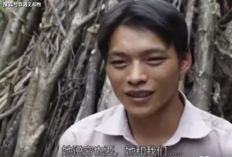 90后夫妻生9子深居山林后续:每月每人350元补助,已入住扶贫房 90后夫妻生9子深居山林后续:每月每人350元补助,已入住扶贫房