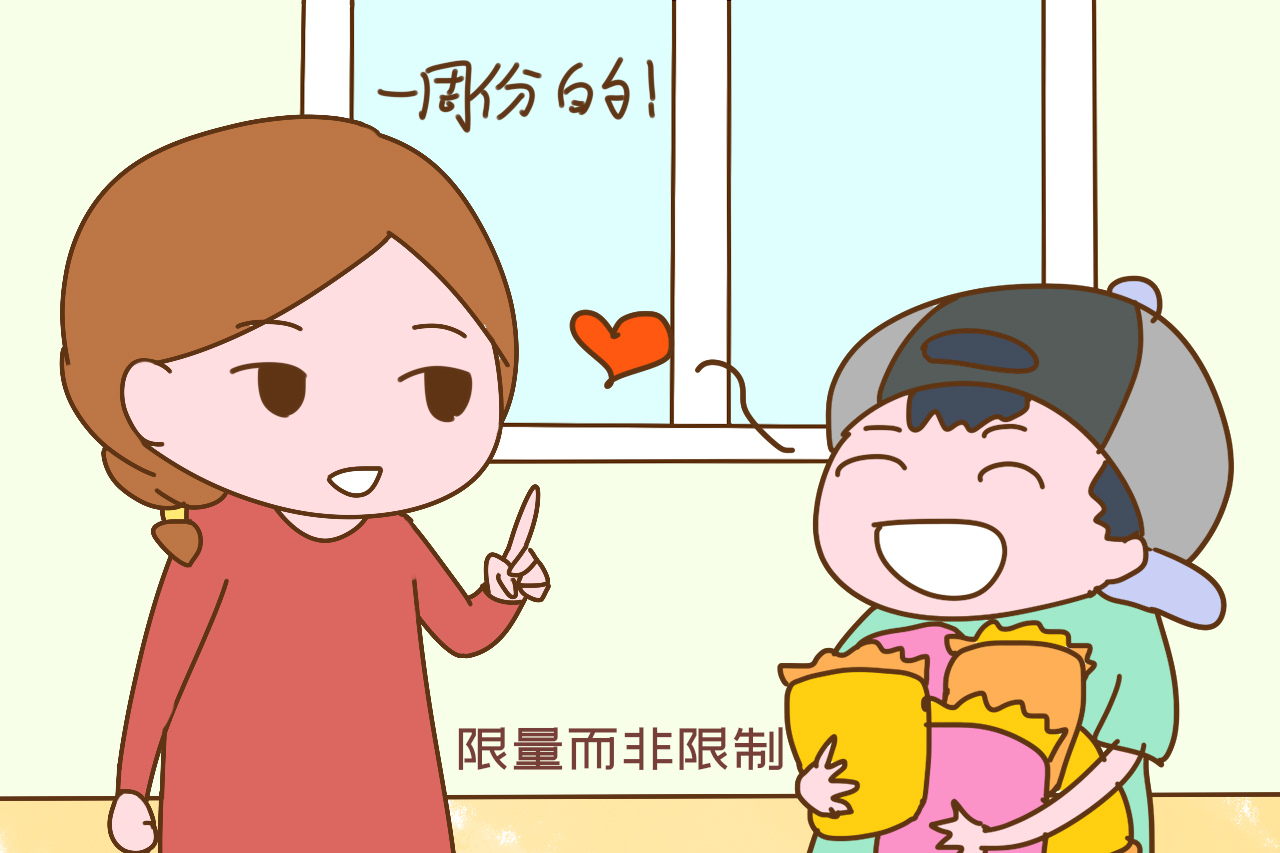 大会|长大会如何？网友：宁愿只看着也要囤积从小不允许吃零食的孩子