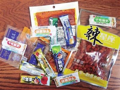 孩子|添加剂15种之多,孩子哭得再厉害也别买了童年的五毛钱零食
