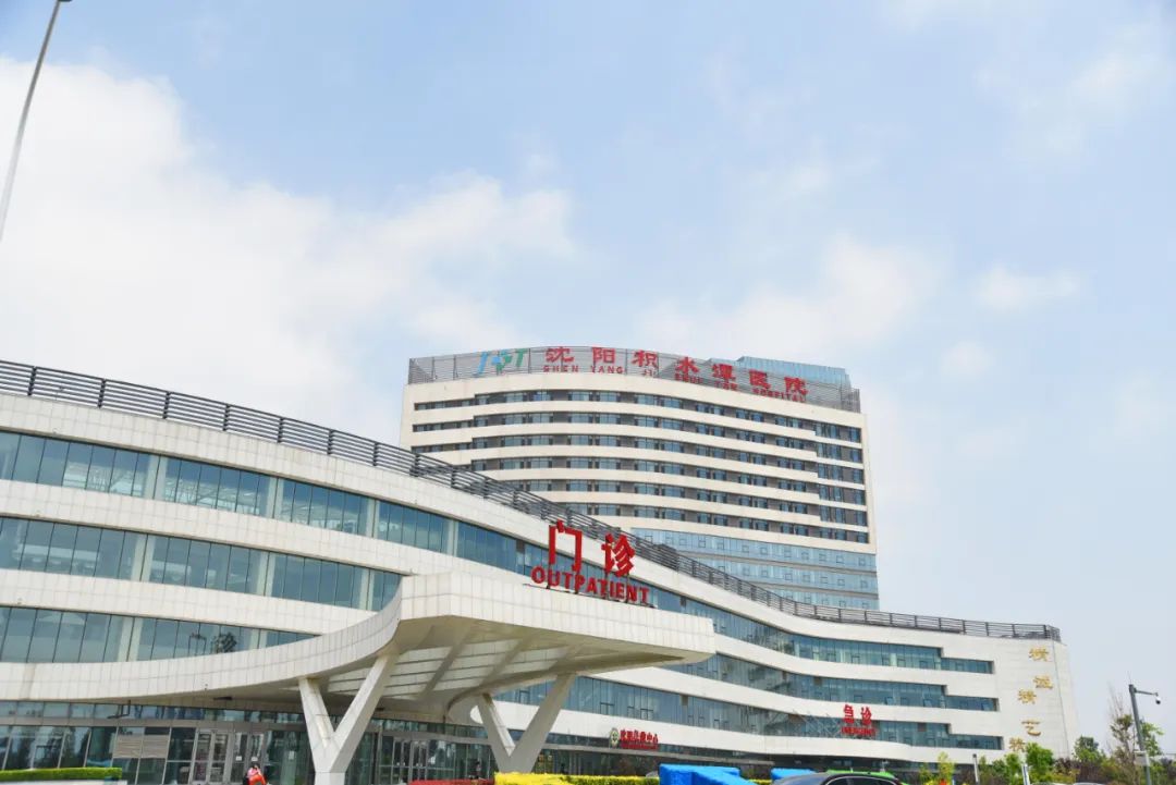 在医疗方面,项目距离沈阳积水潭医院直线距离约3.
