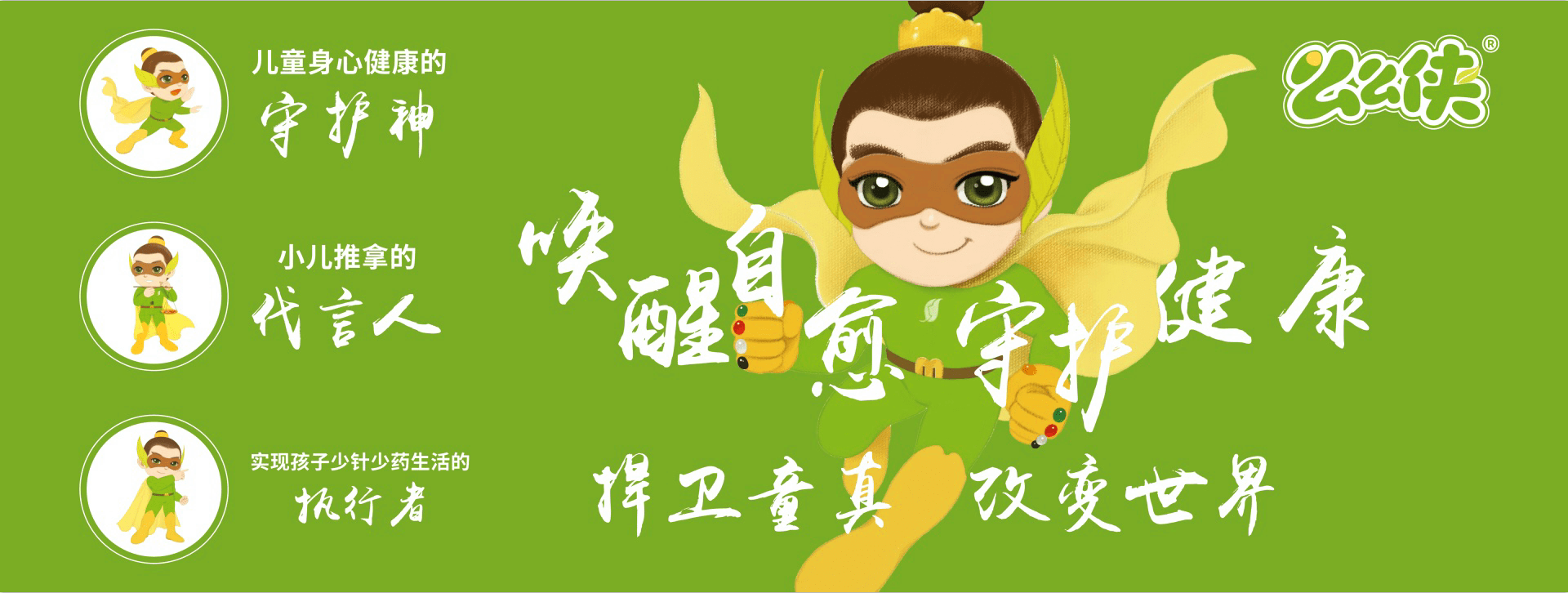 宝宝|宝宝的辅食，不需要加糖为什么说
