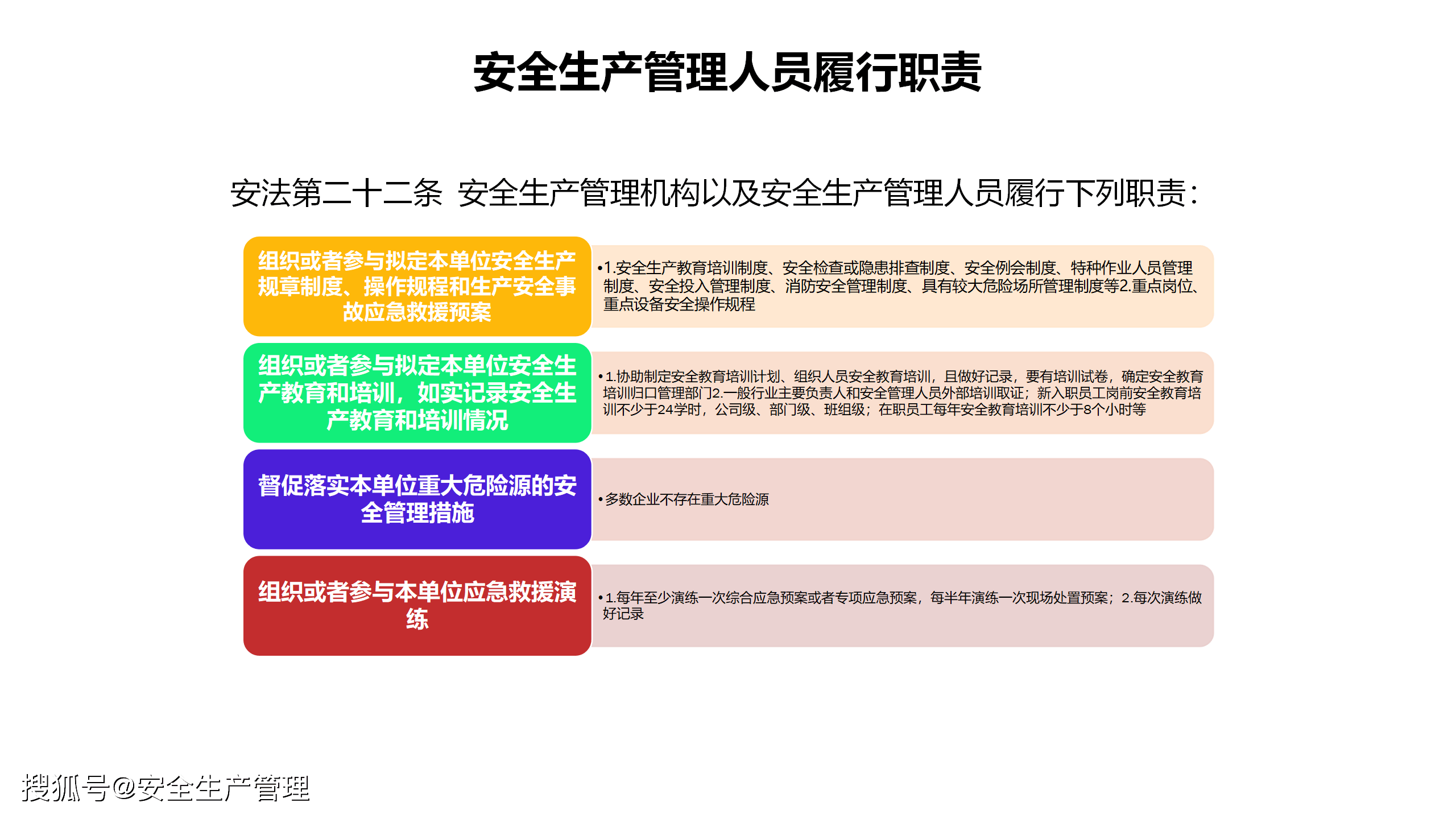 c247d5fedf1342b697a81b35721083f3.png
