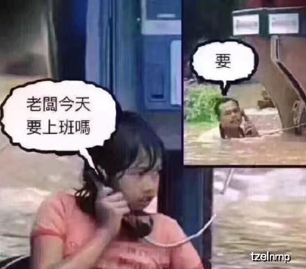 幽默搞笑段子集:这个回答真是有理有据,令人无法反驳