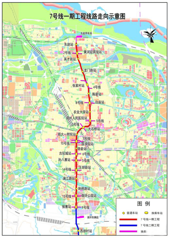 郑州5条地铁线路最新进展!