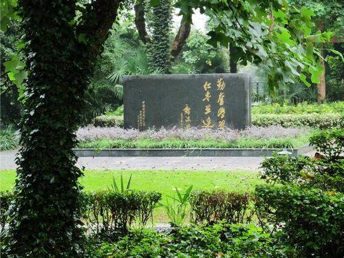农夫山泉有点咸这所985大学，18年未扩招今年扩招61人，承诺不退档，分数要涨？