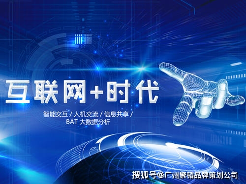 品牌建设的方案策划 1258202731724b78a9297c776d32f4e2.jpeg