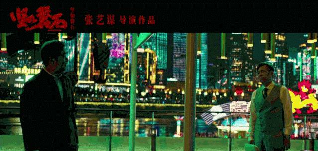 坚如磐石的剧情介绍详细 1912a82a58c14a6db1c476a8694eb19e.jpeg