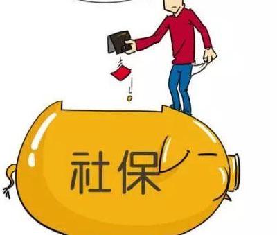 如何给孩子交社会医疗保险 200221ccd9b84d8aae7ffe670763837d.jpeg