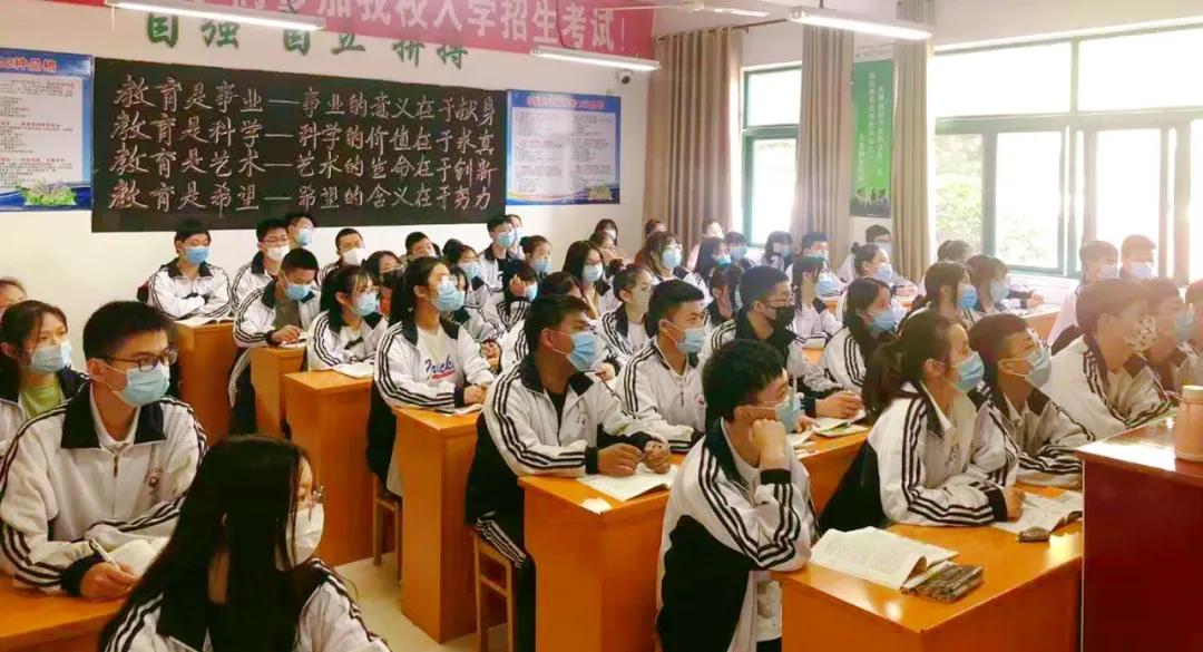 杭州民办普高建德育才高级中学