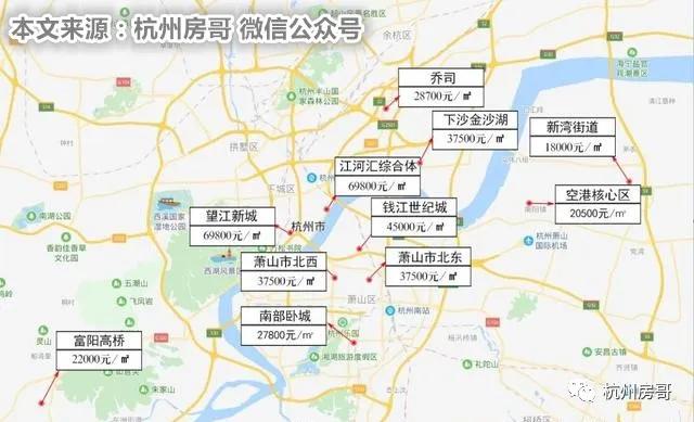 杭州2021常住人口_长沙市2021年常住人口(2)