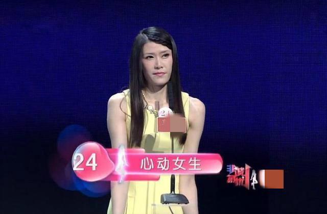 她被称中国女篮第一美女，曾上非诚勿扰被拒绝，穿短裤秀长腿绝了