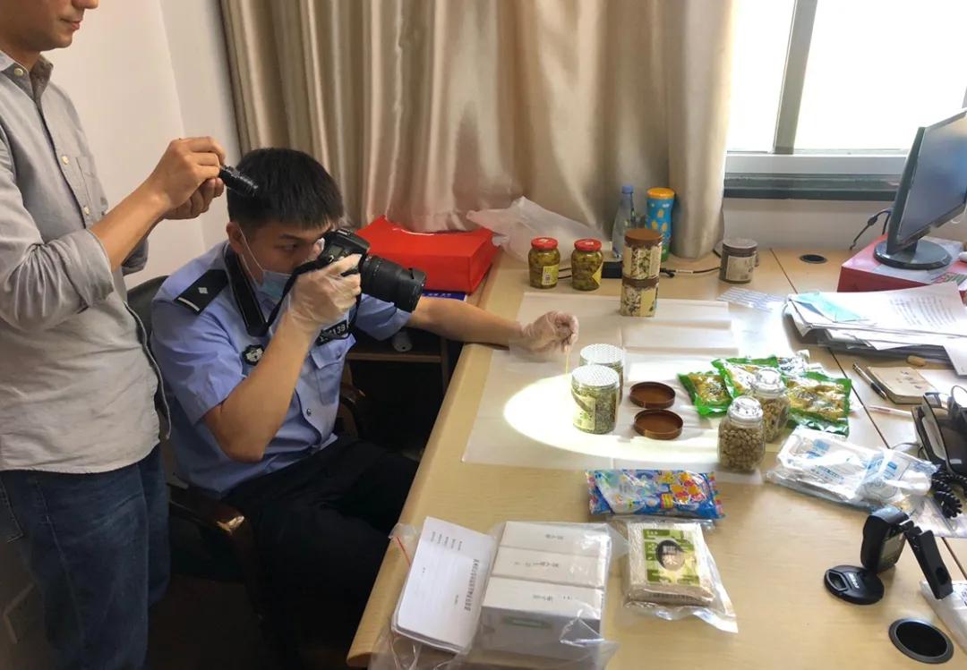 早睡早起、说脏话罚款……警方捣毁“准军事化