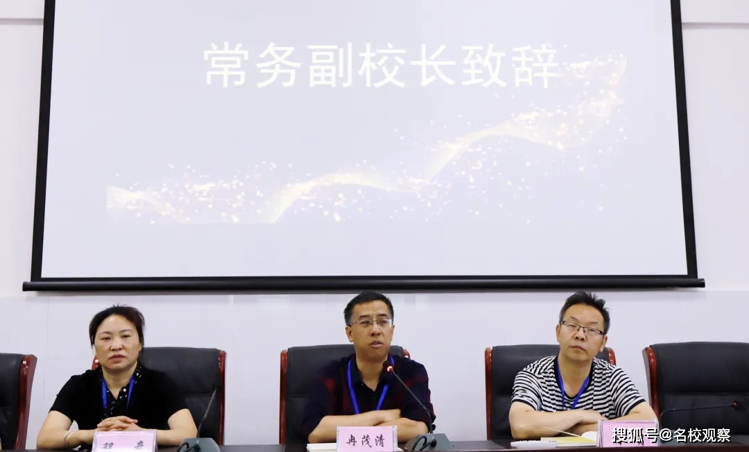 艺术|个性发展，拓宽高考成才通道！通江超前教育艺术生专业考获佳绩量身定制
