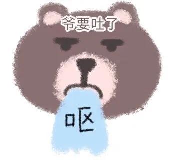 66c57df4062c42e08899c90f3918f90e.jpeg