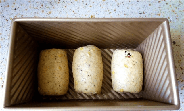 在家怎么做面包包子馒头 7d39efd9c8484a66a0b22b2bae171aa4.png