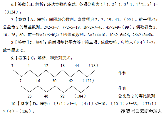 b78823f635d74ead88d82fb5b2929834.png
