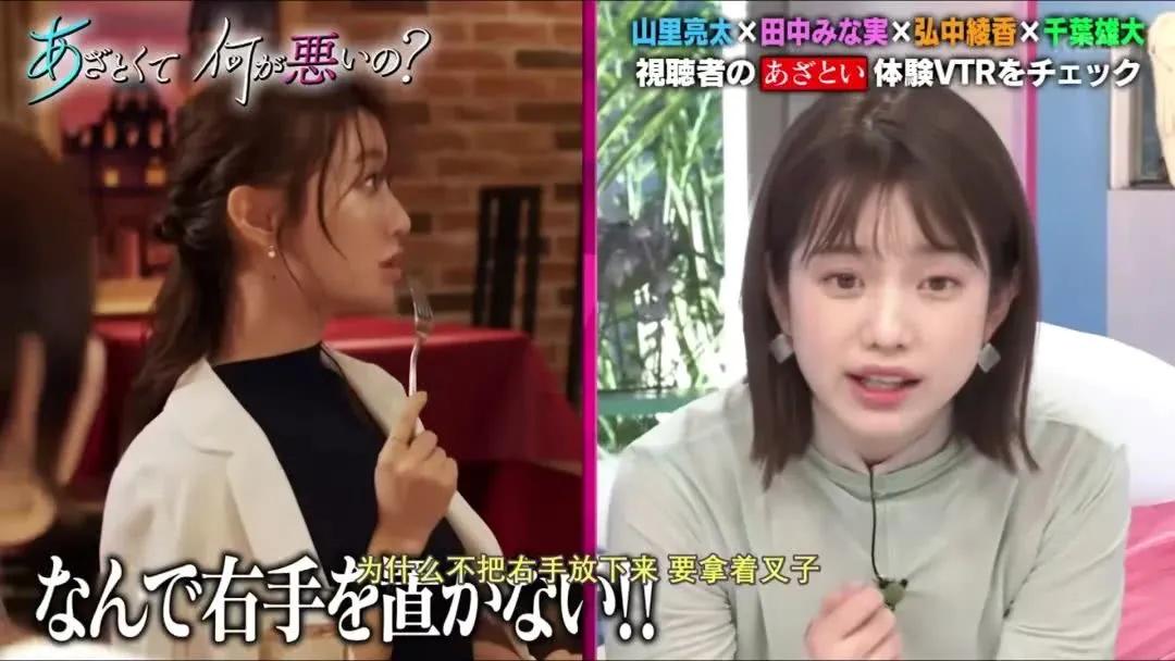 点击图片看原样大小图片