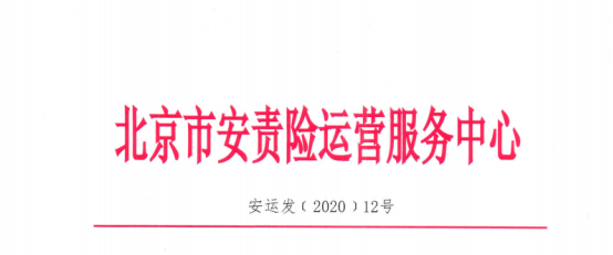 d1e2c0d4303749fa9eea494eefad283c.png