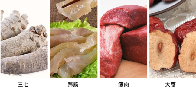 材料:三七15克,蹄筋200克(猪蹄,牛蹄都可以),瘦肉50克,红枣4个.