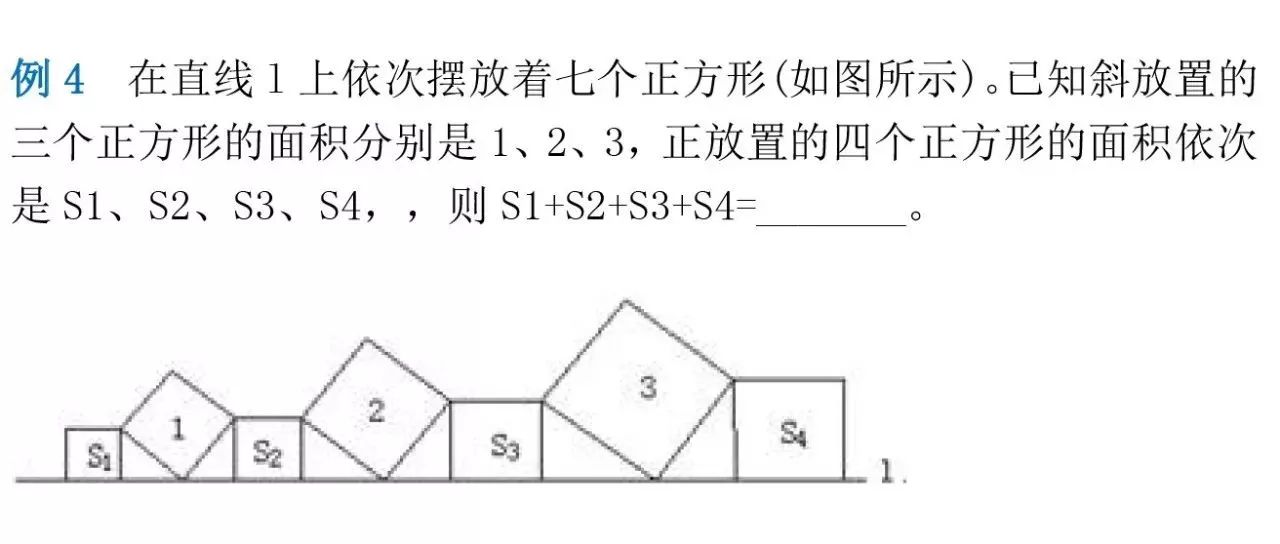 数字和磁场怎么搭合_数字能量磁场总表(2)