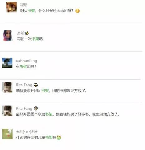 文章配图-4