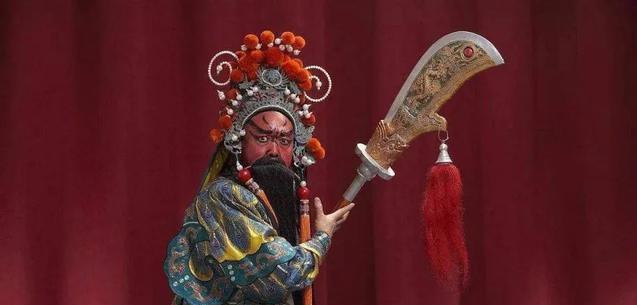 关公是红脸吗 224609f4151e464d834b013fa2cfd09c.jpeg