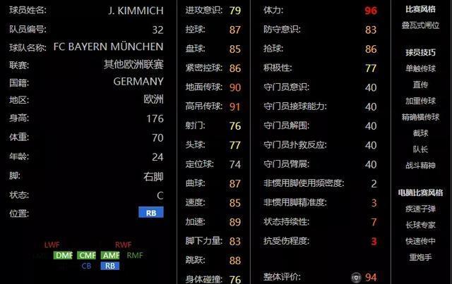 69堂地址69tangcom