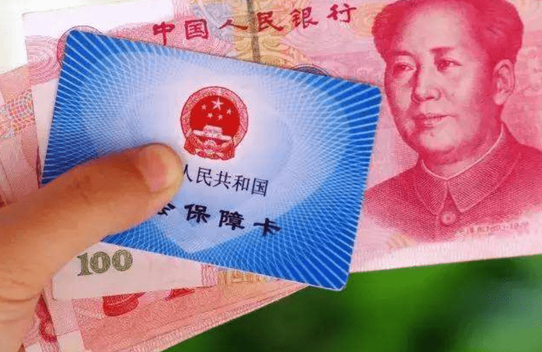 机关事业单位能领取2份养老金，那么企退人员呢？也有机会领取！