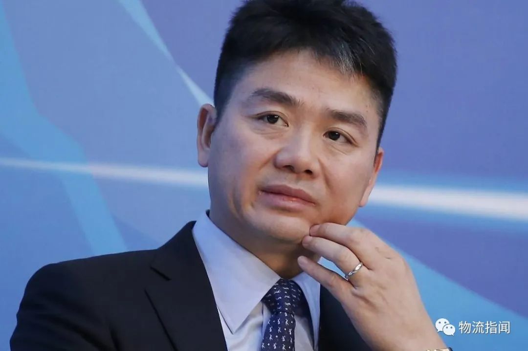 刘强东再卸任京东旗下3家贸易公司高管职务