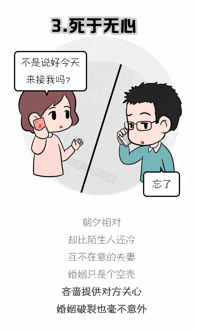 640_1076 竖版 竖屏