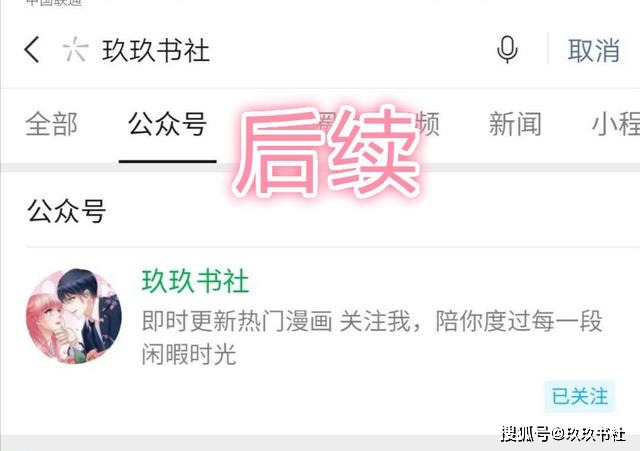 喜悦感啥意思 6fb8265c8aea40cd93573fdbbb487073.jpeg