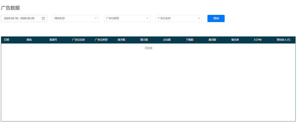 759edd6fffef41118f393fd6561be329.png