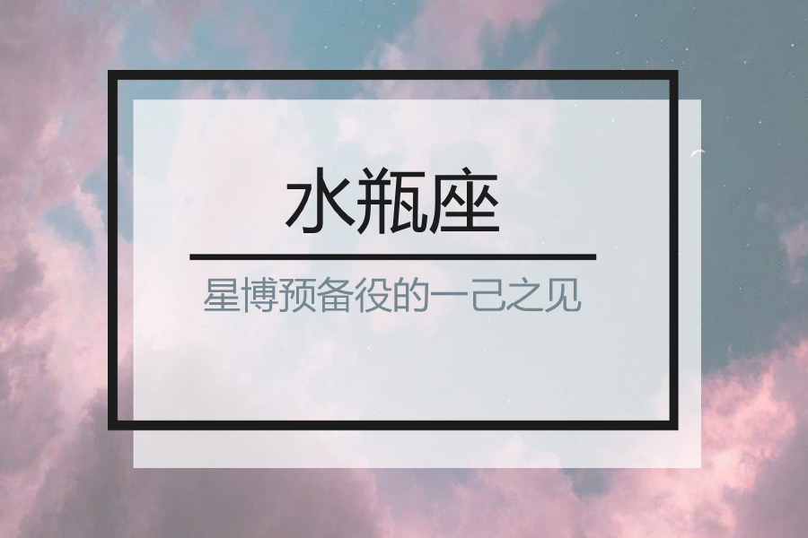 怎么让自己变得更有财富 7abebb112b724f2ca317588efbec6e9d.jpeg