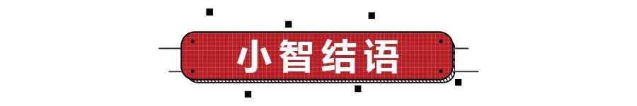 买车注意了，10款40万级高保值率SUV推荐，第一名3年保值率76.31%