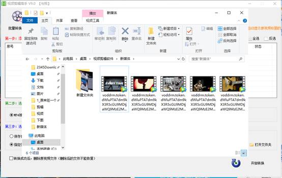 a98c5d148b9e4b60bcf25f8b9a9dd293.jpeg