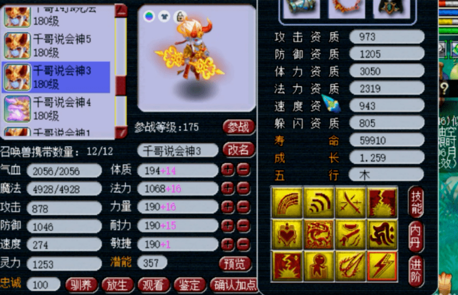 c9bc18fa8a104c8fb809c111e3a4fe31.png
