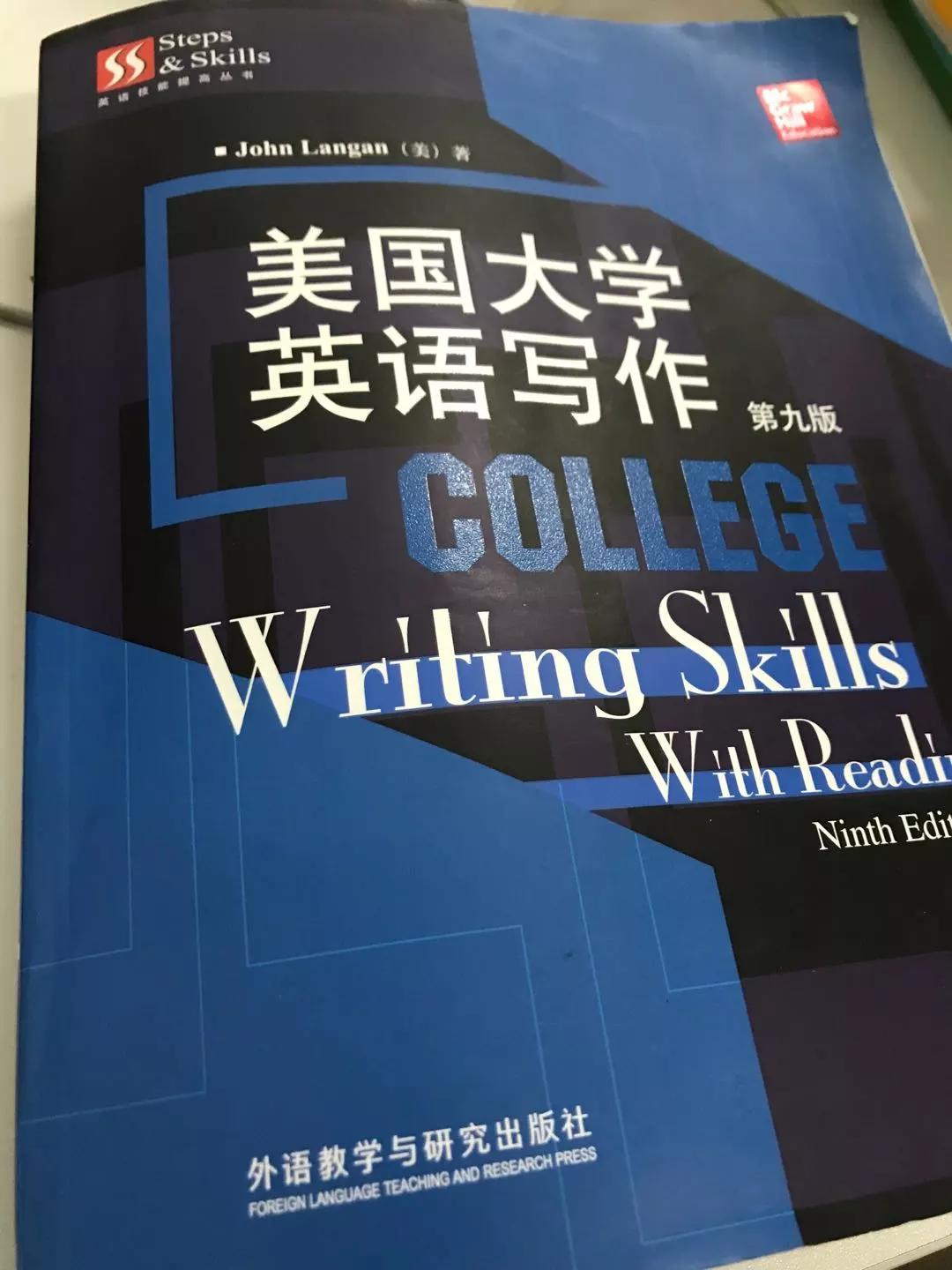人口众多英文_人口众多图片