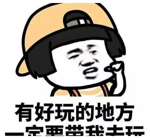 说啥都是假的说说 d564de13d3514a92877d03288c4353b2.jpeg