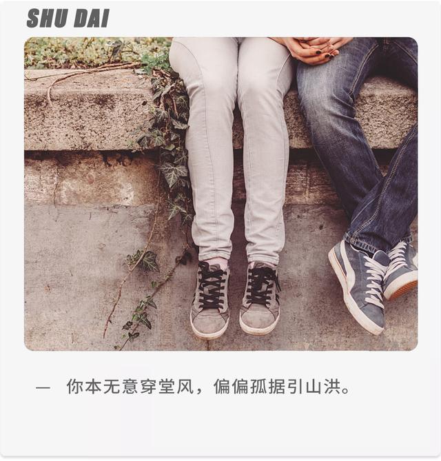 怎么让男朋友主动给你发腹肌照 d5ed54d3a9d54256b2cbaca7c32b0c60.jpeg